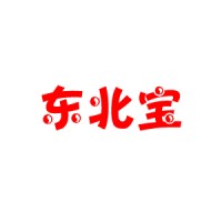 长春商标注册 吉林省商标注册 长春知识产权保护