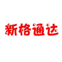 商标保护 商标交易  长春商标在线申请